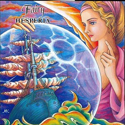 fairy_hesperia.jpg